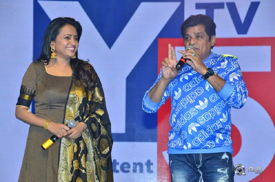 Lovers-Day-Movie-Audio-Launch-Photos